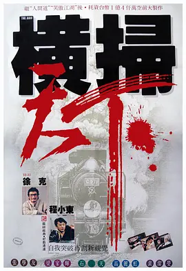 91精品啪在线观看国产日本